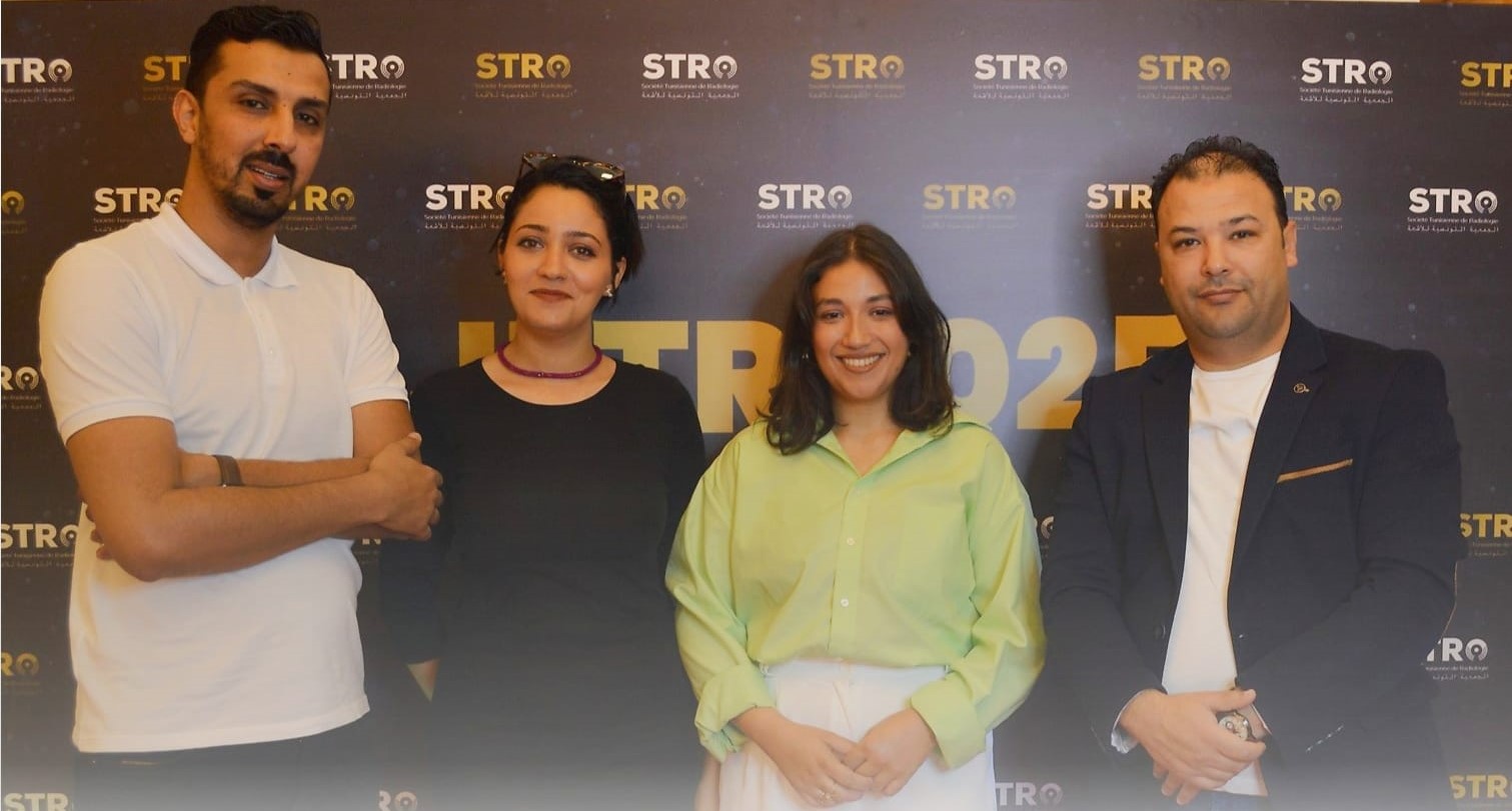 STR 2025
